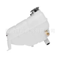OE# 1245001349 -