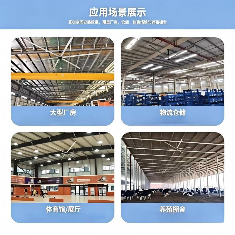 Beijiang