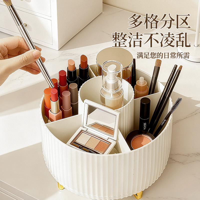 デスクトップ回転化粧ブラシ収納チューブ化粧品収納ラックデスクドレッシングテーブルアイシャドウブラシ口紅ボックスペンホルダー