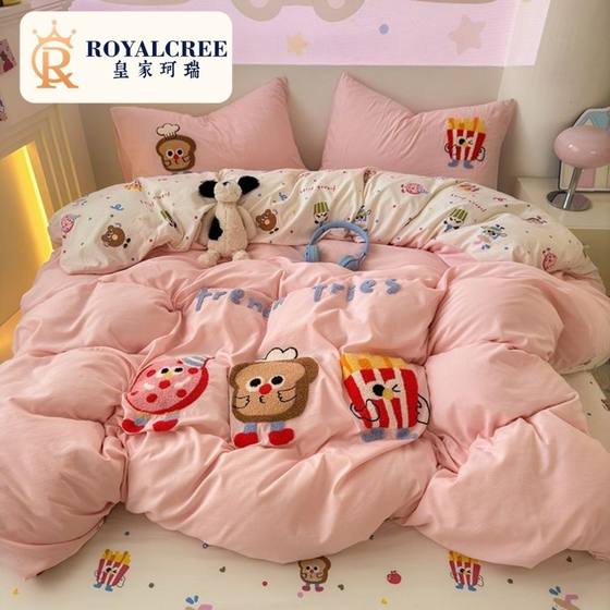 Ins Cartoon Spongebob PaiDa Star Bed Three-piece Set Towel Embroidered Quilt Cover Bed Sheet Student Dormitory Four-piece Set