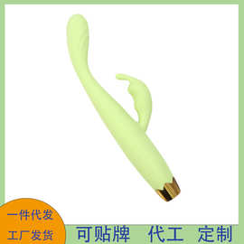 小皇冠G点潮笔震动棒女用自慰器g点刺激秒潮女成人情趣用品av棒批