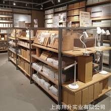 翔升供应 无印良品款展示架流水台金属展架木制展台 加工定做