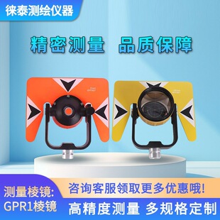 ȫվ�xͨ�����R�������R�^�߾����Ԅӷ����R���������R����-30