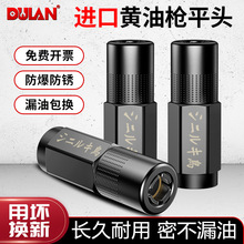 �S�͘��^�M���S�͘����^�i�Qʽ�߉��S����ƽ�^����S�͘������ȫ