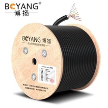 ���P10��3�����󌦔���|BY-Cat3-SW10X-100Mͨ�ž�HYA10*2*0.4