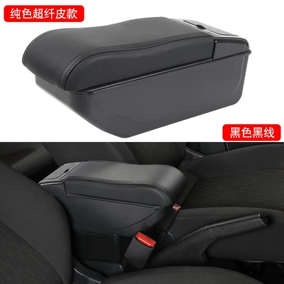 Suitable for 20-22 Toyota Armrest box - solid-color-microfiber-leather-model-black-black-thread