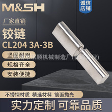 CL204-3A-3Bq늙q朲P䓺TSq