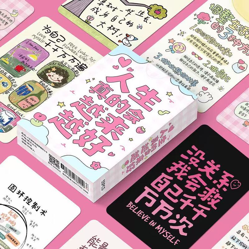 55 Small Cards with Messages That Life Will Get Better, in an Instagram-Style, Fresh and Positive Design, Encouraging a Positive Attitude and Good Luck 55 Small Cards with Messages That Life Will Get Better, in an Instagram-Style, Fresh and Positive Design, Encouraging a Positive Attitude and Good Luck