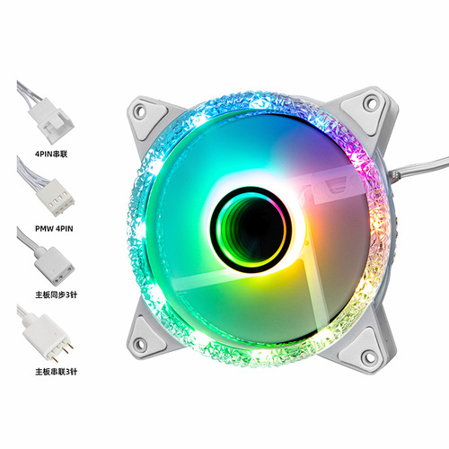Chassis fan ARGB temperature control prism second generation fan computer CPU radiator double ring diamond 12 cm fan