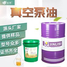 100#��ձ�����ձ�������ձÙC����ՙC�C�͝�����Դ�^�S�ҹ���