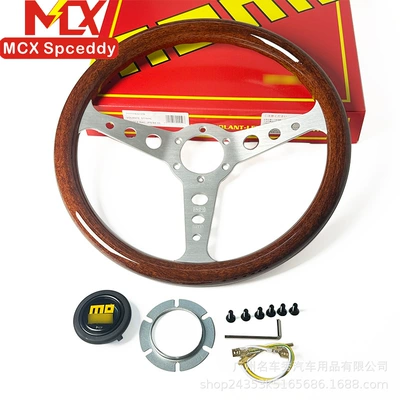 Cross-Border Hot-Selling Car Modification Steering wheel - silver-frame