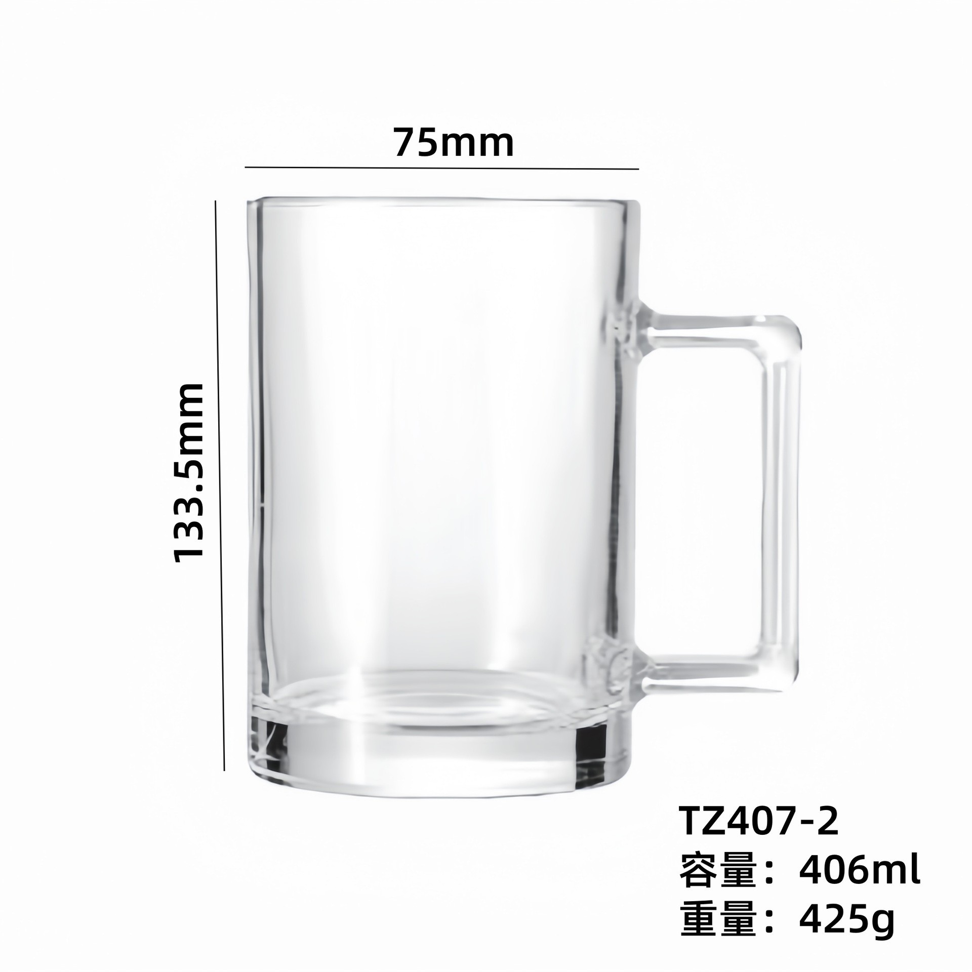 Taza de cerveza de gran capacidad gruesa con taza de mango, taza de cerveza creativa, taza de té, taza de vidrio, logotipo impreso comercial