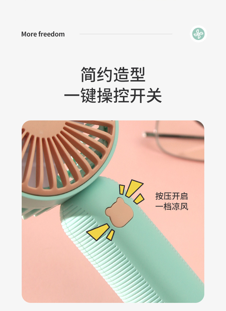 详情页_05.jpg