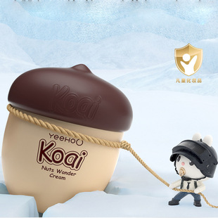 Yingshi Baby Big Nut Small Cream Baby Children Baby Moisturizer Face Oil Moisturizing Dew 20/50g