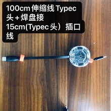 PD��Ӿ����65W120W��s��ģ�M�����������m������г��늌�DIY
