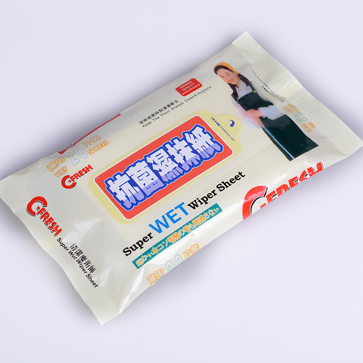 Japanese-style home disposable electrostatic dust removal paper flat mop replacement tissues floor cleaning wet wipes 20-piece pack