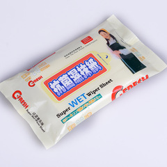 Japanese-style home disposable electrostatic dust removal paper flat mop replacement tissues floor cleaning wet wipes 20-piece pack