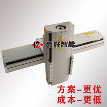 十字滑台XZ线性导轨工作台龙门三轴上下料桁架机械手丝杆模组多轴