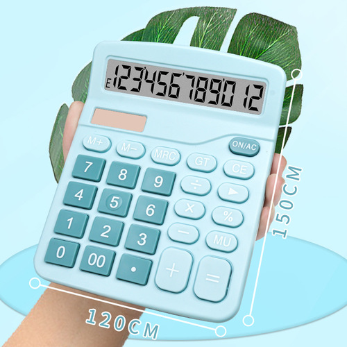 12-digit solar calculator dual power supply student calculator office purchasing wholesale can design LOGO