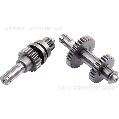 reverse gear main and – Motorcycle transmission system parts
