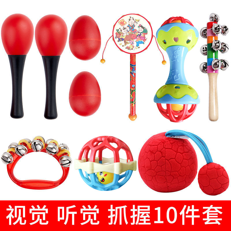 10-piece set [0-12 months] delivery and storage bag