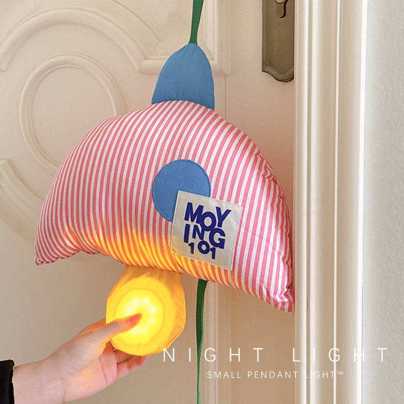 ins ナイトライト ベッドサイドランプ 雰囲気ライト 寝室 睡眠ライト 赤ちゃん 授乳 目の保護 新しい吊り下げ充電モデル|undefined