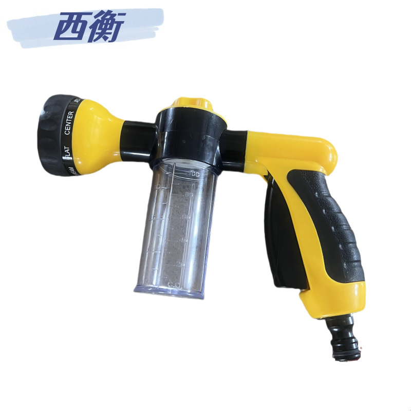 High-Pressure Car Wash Foam Garden Water Gun Garden Gardening Flower Watering Tool 9 Functions Abs Plastic Garden Water Gun Green