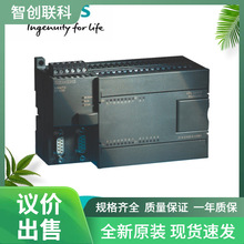 6ES7216-2AD23/2BD23-0XB8ȫTS7-200CN CPU226ģKhr