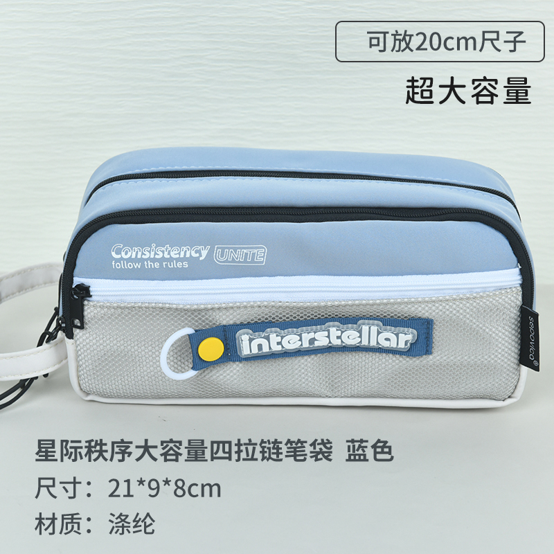 多層大容量モデリングステッチ多機能ペンバッグシンプルなデザイン無地イン小中学生文具バッグ XL|undefined