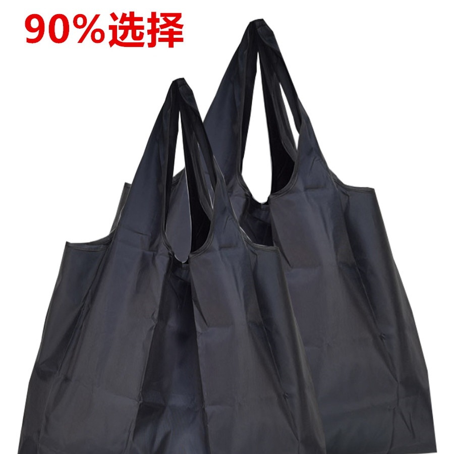 二件套卡通折叠买菜包女手提袋超市购物袋购物袋旅行袋收纳包