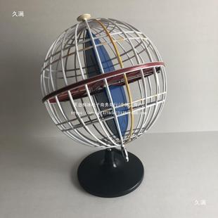 ������ģ�� 32cm J34009���򽛾��x ���и��ЌW����x�� �̉�����