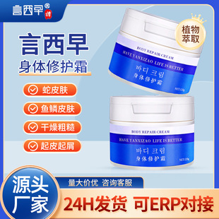 ���������w���o˪�̝��ﶬ����ֹ�W��˪�uƤ�w�����aˮ����˪120g