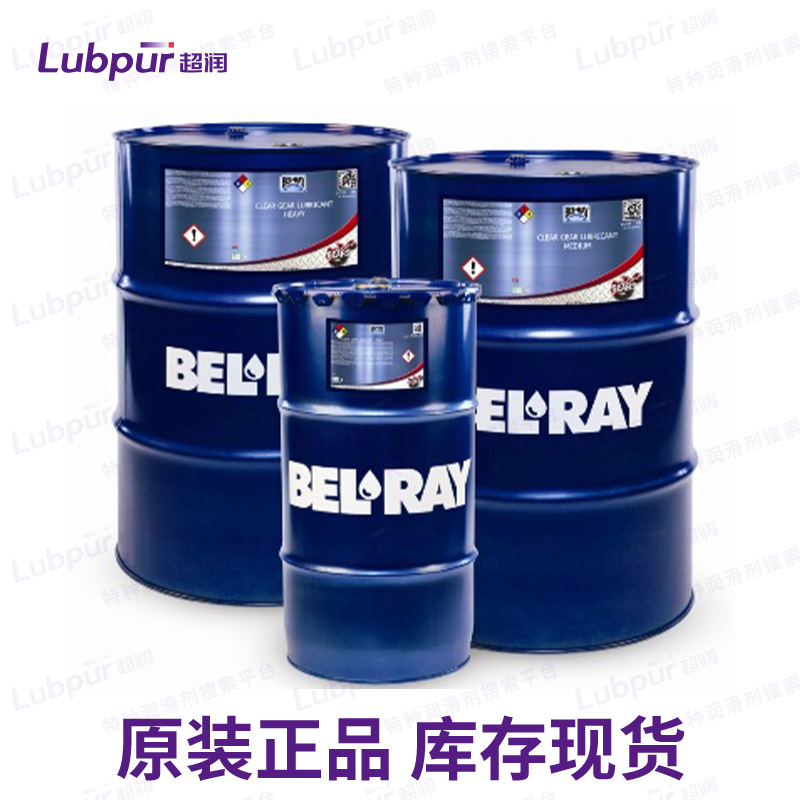百力威 BEL-RAY Synthetic GL-5 Gear Oil 齿轮润滑脂 Lubpur超润