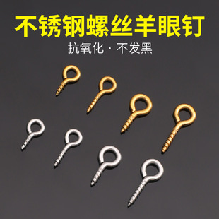 �����P��ݽz����ᔽ�ɫ�ɫ�]������Ȧ�����diy�Ʒ������l