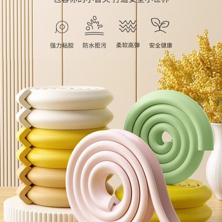 Baby Corner Protector Thick Wide Infant Safety Strip Glass Anti-Collision Table Wall Edge Bumper Child Safety Guard