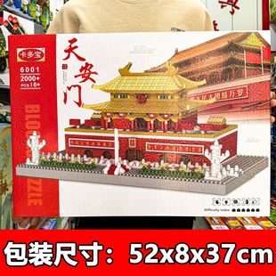 ���ݘ��߷eľ΢�w������ƴ�b����Ї��L�찲�T�L����Ů��������l