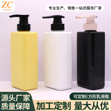 ϴ�lˮ�o�l����ԡ¶ƿ���^���yƷ����Ʒl����ƿPET300ml͸��ƿ