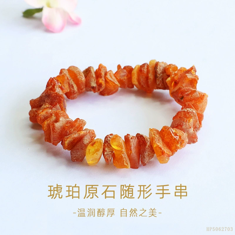 Браслет из натурального необработанного янтаря Гуань Ю, неправильной формы, ручной работы, оптом, S5062703