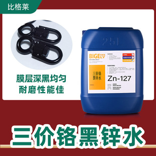 ���\�g��Һ ���^��ھ������r�t���\ˮ ��ĥ���g���ܺú��\�g����