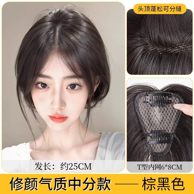 頭頂部の高い頭蓋骨をカバーする女性用のXuchangウィッグヘアピース、薄くて自然な顔の整形と雰囲気のある増毛3D前髪パッチ|undefined