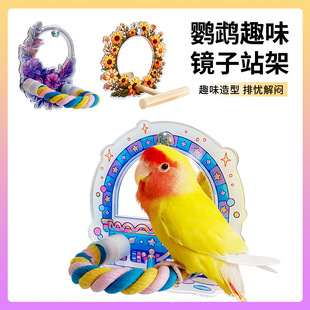 �������R��վ�U��ɫ�B�R��վ���B�R���B�\������ˣ��ߏS�����l