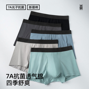 ����7A������ʿ��ѝ����ƽ��ѝ͸�������o���Ľ�ѝ�Y���b�F؛���l