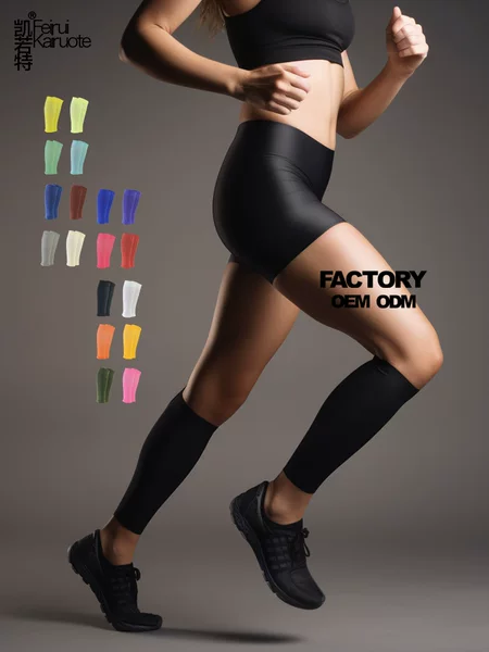 Calf protection extra large size multi-color in stock 7XL riding yoga running riding pressure calf protection set wholesale customization