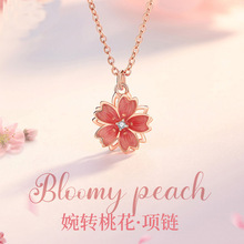 旋转桃花锆石项链女轻奢小众玫瑰彩金锁骨链送女友2025年新款批发