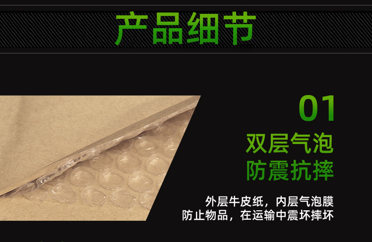 本色牛皮纸袋子_09