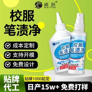 �P�n��ȥ����У������ȥ�P�n�坍���A��Pīˮ���ԹP�E��ϴ��