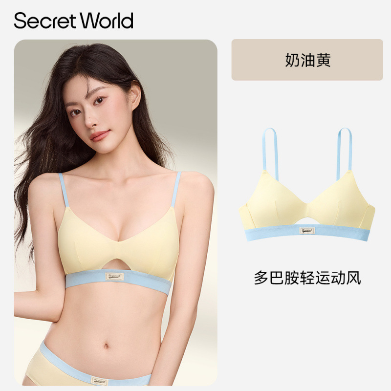 샴페인 싱글피스