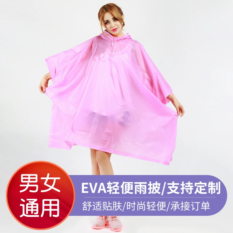 Waterproof raincoat for hiking, handheld trench coat for traveling