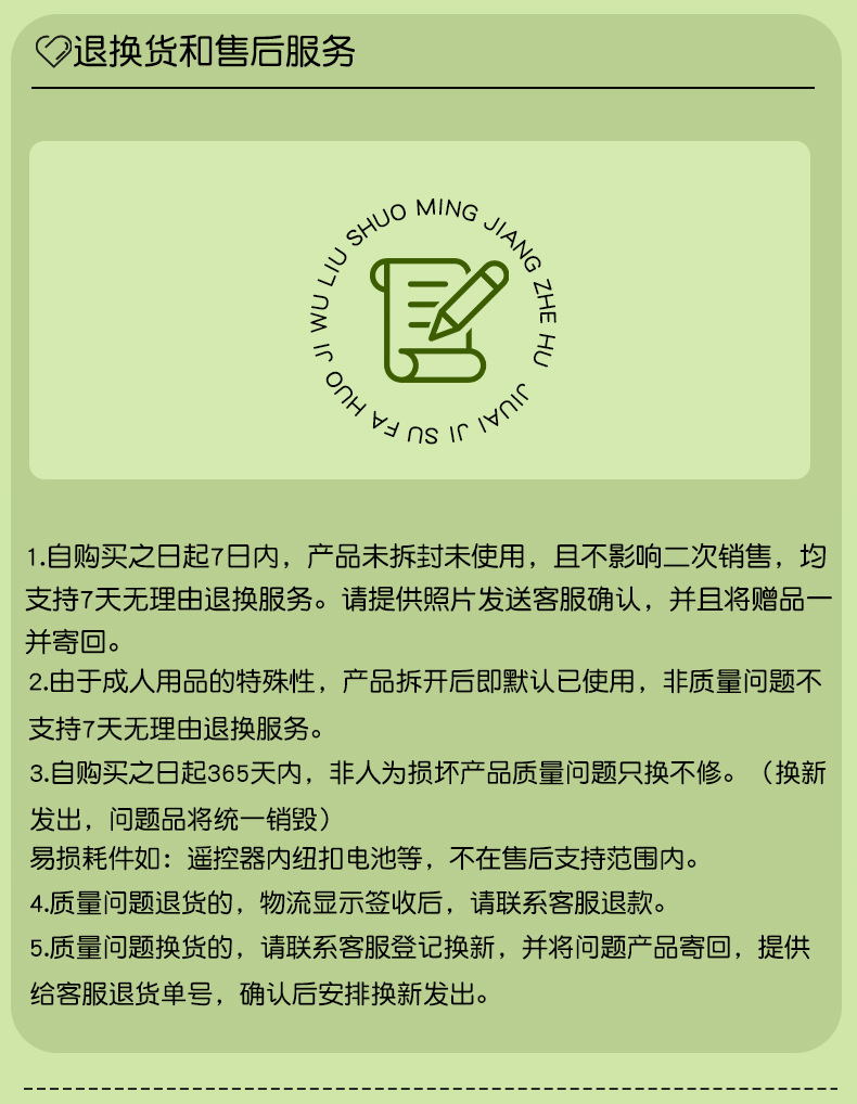 App-Controlled Wearable Egg Vibrator for Women, Quiet ABS Clover Design, Wireless Remote — detail image 55