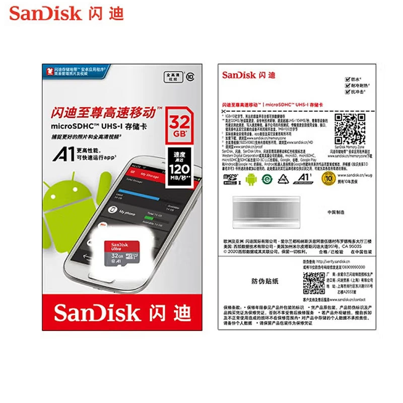 Sandisk, Tom Ford, высокоскоростная карта памяти, для грузовика, монитора, мобильного телефона, камеры, ноутбука, хранения, 128ГБ, G64, 64ГБ